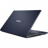 Laptop ASUS ExpertBook P1